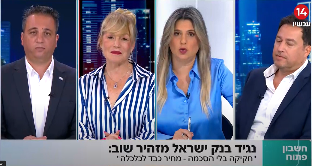 רו
